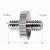 Mikrosat CS-007 Conversion Screw 1/4M - 1/4M
