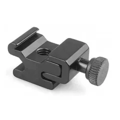 Mikrosat Universal Hot Shoe Adapter 1/4" (HSB-01)