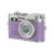   Rollei mini digitális fényképezőgép, kulcstartó, lila (R12068)