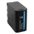   PATONA Platinum NP-F970 Battery and power bank 10500mAh - 1304 (Sony NP-F970 F960 F950 Powerbank 5V/2A USB, Micro)