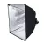 Mikrosat 60x60 cm Easy softbox E27 - SB107 (only softbox)