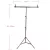 Jinbei PVC Background Stand 90x200 cm