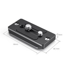 SmallRig 2146 Quick Release Plate (Arca-type Compatible)