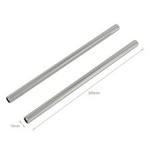 Smallrig 3682 15mm Stainless Steel rúd   30cm 12" (2pcs)