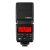 Godox V350O speedlite - Battery Camera Flash TTL HSS (Olympus/Panasonic)