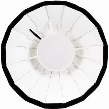 Godox AD-S85W Quick Release Softbox for AD300Pro/AD400Pro - white (85 cm)
