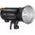 Godox QT600III-M Studio Flash (600Ws, HSS)