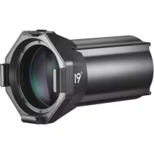 Godox VSA-19K Spotlight Kit