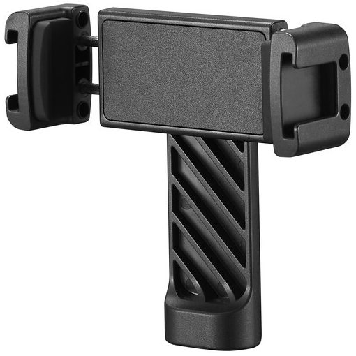 Godox Vlogging Kit VK2 UC (USB C)