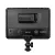 Godox LDP18D Streaming Slim LED Panel (21W)