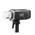 Godox AD600BM II Manuális Akkumulátoros Vaku (600Ws, HSS)