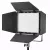 Godox Litemons LP1200Bi KIT 2 - LED Tabló (120W)