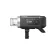   Godox AD400PRO II Akkumulátoros Stúdióvaku (400Ws, TTL, HSS)