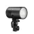   Godox AD100PRO II Akkumulátoros vaku "zsebvaku" (100Ws)