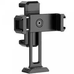 Ulanzi ST-18 double clip bracket