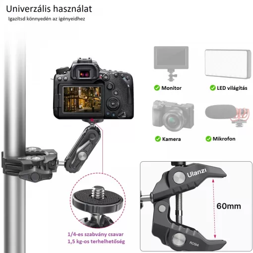 Ulanzi R094 multi-functional super clamp - 1/4" 3/8"