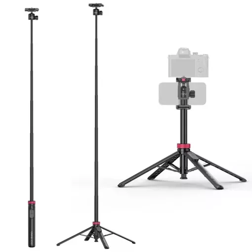 Ulanzi MT-44-2 automatikusan selfie állvány, monopod, telefontartó adapter, bluetooth, fekete (UL-S056)