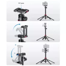 Ulanzi MT-44-2 automatikusan selfie állvány, monopod, telefontartó adapter, bluetooth, fekete (UL-S056)