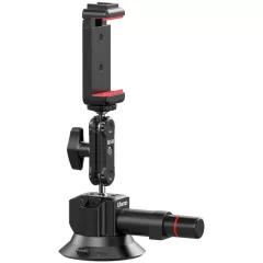   Ulanzi SC-01 erős, bővíthető tapadókorong, 7,6cm-es tapadófelülettel (UL-3089)