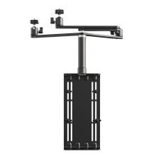 Ulanzi monitor bővítő konzol, VESA 75x75mm, 100x100mm, 3db kar gömbfejjel, 4kg teherbírás (UL-T051)