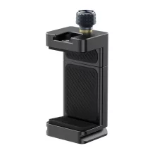 Ulanzi MA33 telefontartó adapter, arca swiss, 1db vakupapucs, 3db 1/4" csatlakozó, fém (UL-M022)