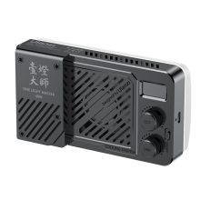 Ulanzi 40W bi-color led lámpa, 14000lux, 37Wh, 2700K-6500K, 95CRI, 8 effekt, hűtőventillátor (UL-L129)