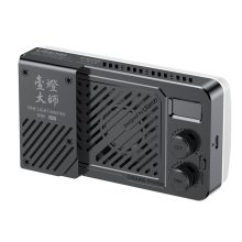 Ulanzi 40W rgb led lámpa, 14000lux, 37Wh, 2700K-6500K, 95CRI, 20 effekt, hűtőventillátor (UL-L130)