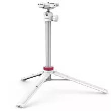 Ulanzi MT-44 E Extendable Vlog Tripod