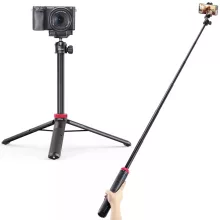 Ulanzi MT-44 E Extendable Vlog Tripod