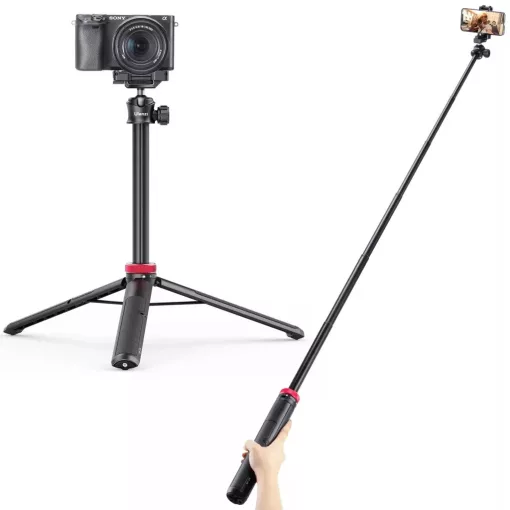 Ulanzi MT-44 E Extendable Vlog Tripod