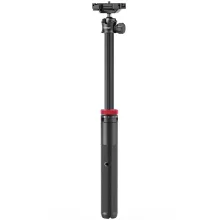 Ulanzi MT-44 E Extendable Vlog Tripod
