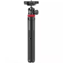 Ulanzi MT-44 E Extendable Vlog Tripod
