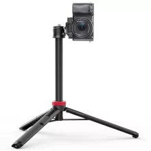 Ulanzi MT-44 E Extendable Vlog Tripod