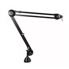 Rode Professional Studio Arm (PSA1)
