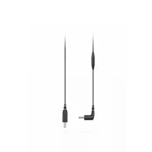 Rode SC16 USB-C Cable, 30CM (SC16)