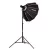   PORTRÉ SZETT - Godox AD200PRO II - Softbox Szett (200W - 85cm - 2,6m)