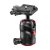 Manfrotto COMPACT BALL HEAD (MH496-BH)
