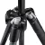 Manfrotto Element MII AL BK 4 Sec BH (MKELMII4BK-BH)