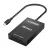 Caruba 2 in 1 Kártyaolvasó XQD + SD USB-C (CR-XQDSD1)